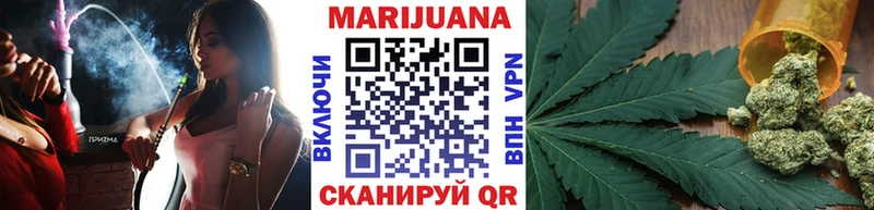 Названия наркотиков Зеленодольск Гашиш MEGA ТОР Мефедрон Бошки Шишки МЕТАДОН