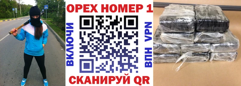 COCAIN 98% Зеленодольск