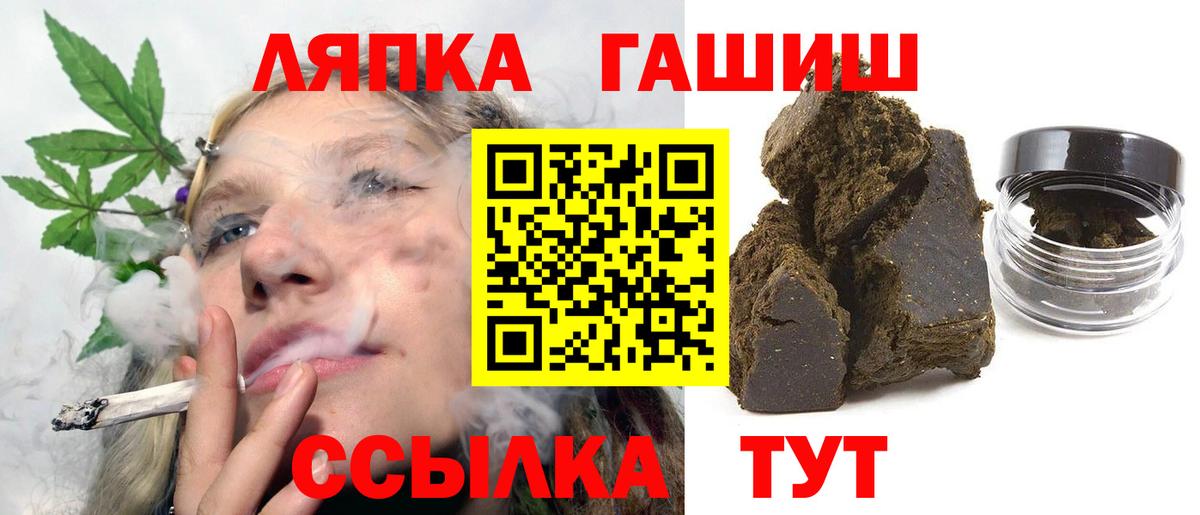 Гашиш Premium  ГАШИШ  Зеленодольск  ГАШ AMNESIA HAZE 