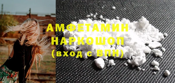 гашик Нягань