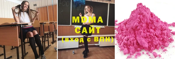 прущие крисы Нея