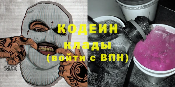 а пвп мука Няндома