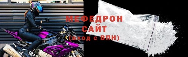 а пвп мука Няндома