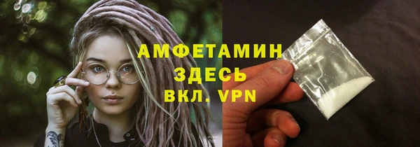 не бодяженный Новозыбков