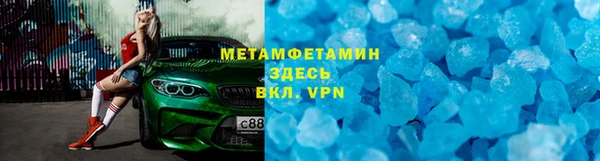 PSILOCYBIN Нязепетровск