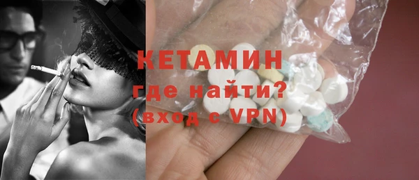 гашик Нягань