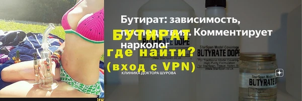 PSILOCYBIN Нязепетровск