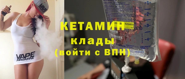 а пвп мука Няндома