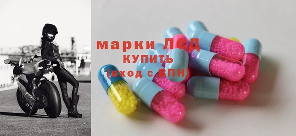 а пвп мука Няндома