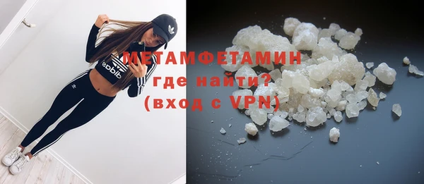 гашик Нягань