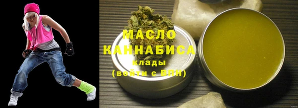 не бодяженный Новозыбков