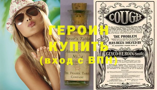 твердый Новодвинск