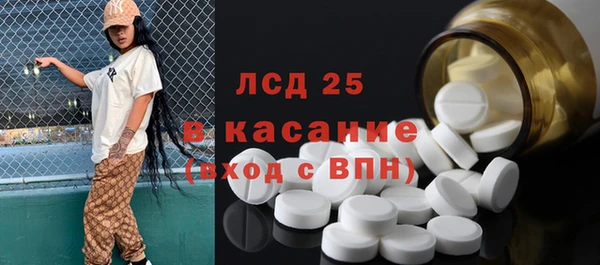 а пвп мука Няндома