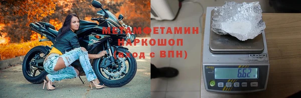PSILOCYBIN Нязепетровск