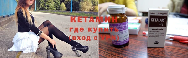 спиды Новокубанск