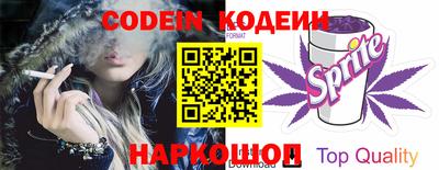 герыч Берёзовский