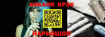 меф Апрелевка