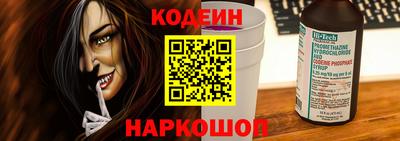 меф Апрелевка