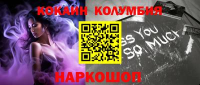 меф VHQ Апшеронск