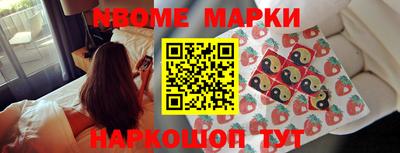 герыч Берёзовский