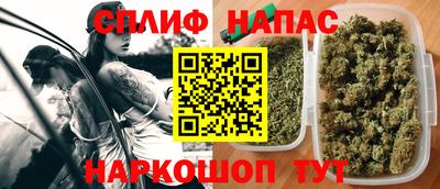 мефедрон Аргун