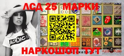 герыч Берёзовский