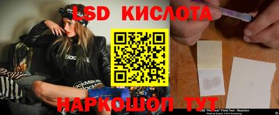 мефедрон Аргун
