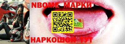 мефедрон Аргун