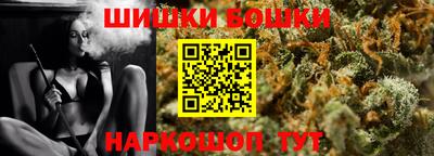 меф VHQ Апшеронск