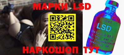 кокаин Абакан
