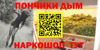 меф Апрелевка