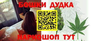 герыч Берёзовский