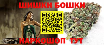 мефедрон Аргун