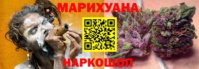 меф Апрелевка