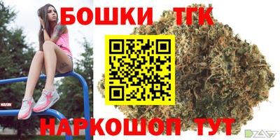 мефедрон Аргун