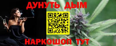 герыч Берёзовский