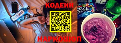 меф VHQ Апшеронск