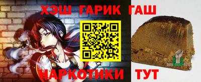 меф Апрелевка