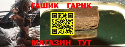 меф Апрелевка
