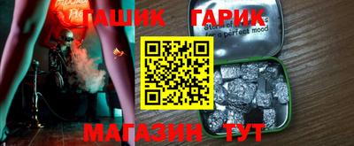 меф Апрелевка