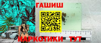 герыч Берёзовский