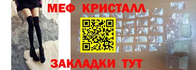 герыч Берёзовский