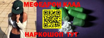 герыч Берёзовский