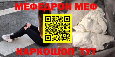 герыч Берёзовский