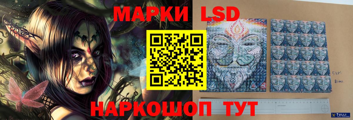 COCAIN  Вход с VPN  МЕФ кристаллы  Зеленодольск  ГАШИШ 