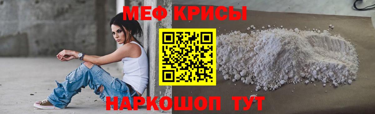  COCAIN Зеленодольск