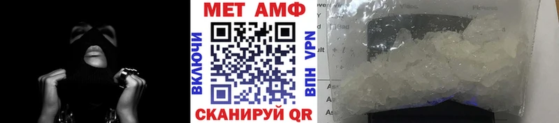 продажа наркотиков  Зеленодольск  Метамфетамин витя 