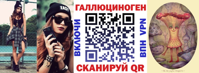 Псилоцибиновые грибы MAGIC MUSHROOMS  Зеленодольск 