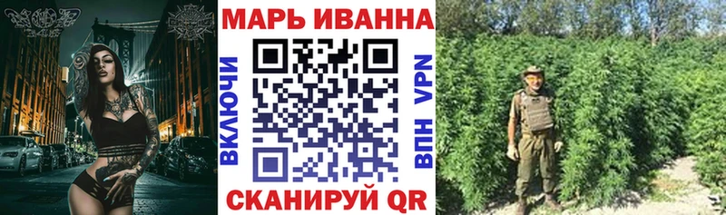 МАРИХУАНА LSD WEED  купить наркотик  Зеленодольск 